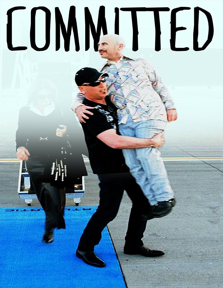 

Диск DVD Committed