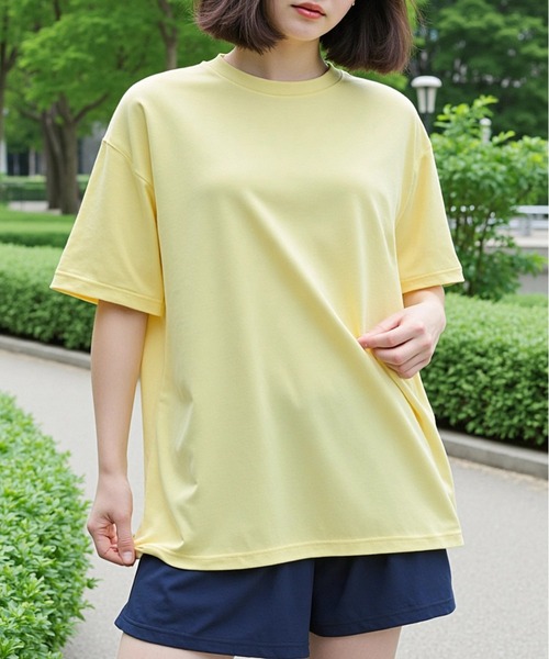 

Футболка с защитой от УФ-излучения Printstar, светло-желтый