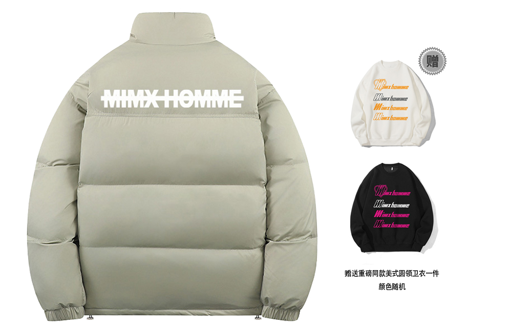 

Mimx Homme Зимняя пуховая куртка Unisex, Gray Green (Comes with Heavyweight Crew Neck Sweatshirt)