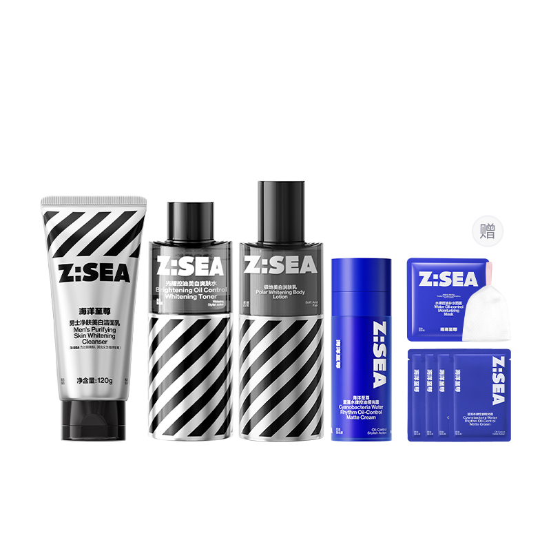 

Наборы для ухода за кожей для мужчин HAIYANGZHIZUN