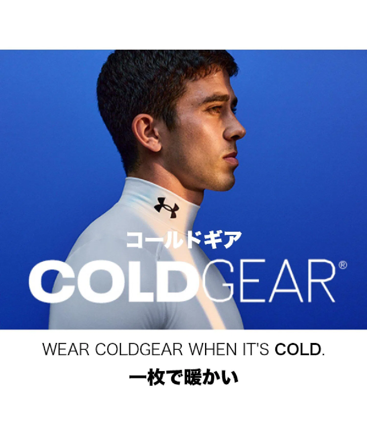 Детская футболка с длинным рукавом Under Armour ColdGear Armour серая — фото 3
