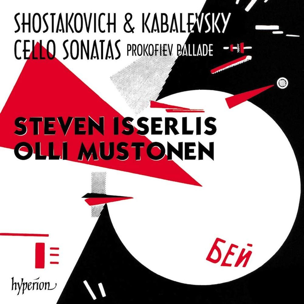 

Диск CD Shostakovich & Kabalevsky: Cello Sonatas - Dmitry Shostakovich, Dmitry Kabalevsky, Steven Isserlis, Olli Mustonen