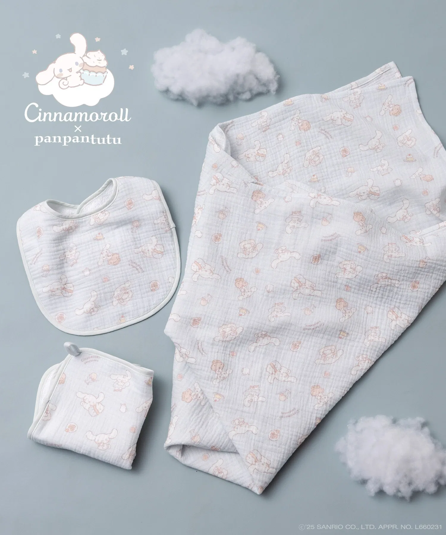 Пеленка из марли, комплект из 3 предметов [Персонажи Sanrio/Cinnamoroll]