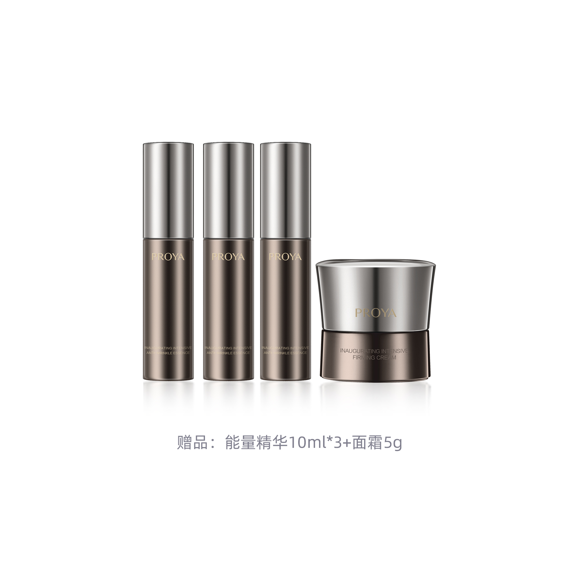 Сыворотка для лица PROYA Deep Ocean Energy Wrinkles And Firming Essence, 30 мл — фото 3