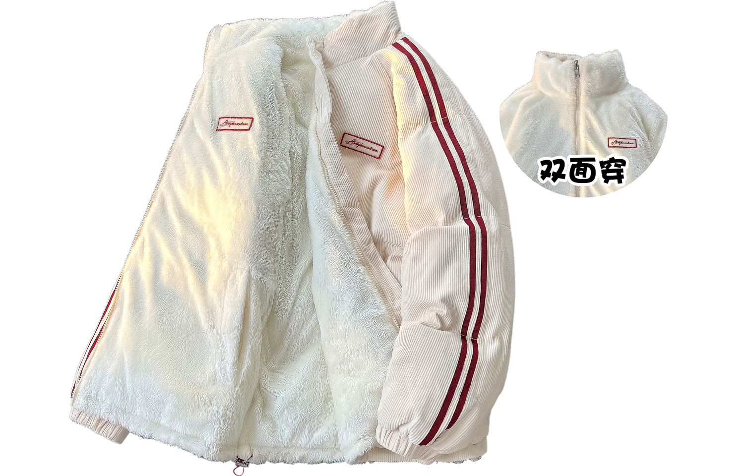 

WARRIOR Пуховик Huichao Riding The Wind Collection унисекс, Khaki