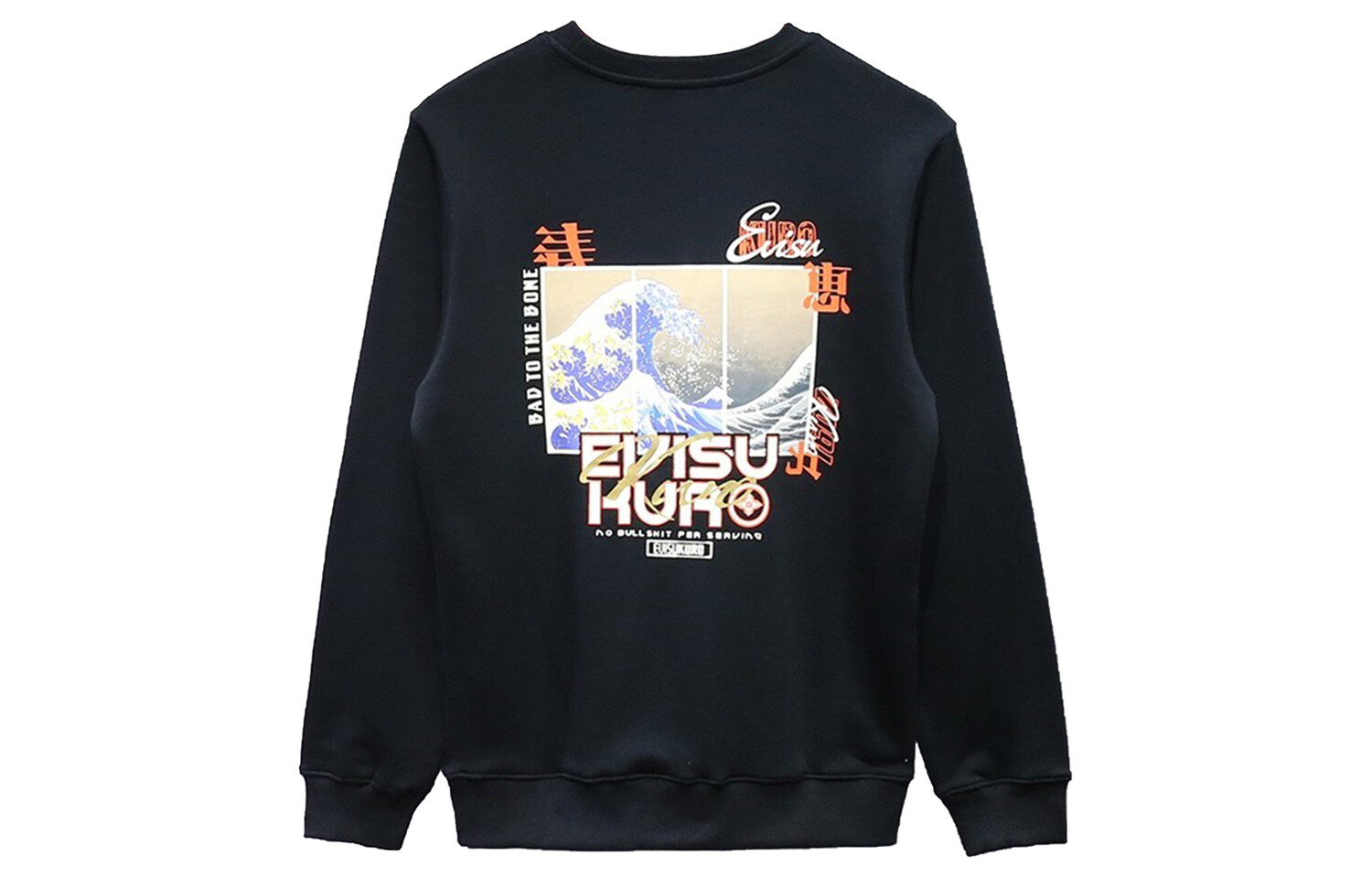 

EVISU Мужская толстовка, Черный