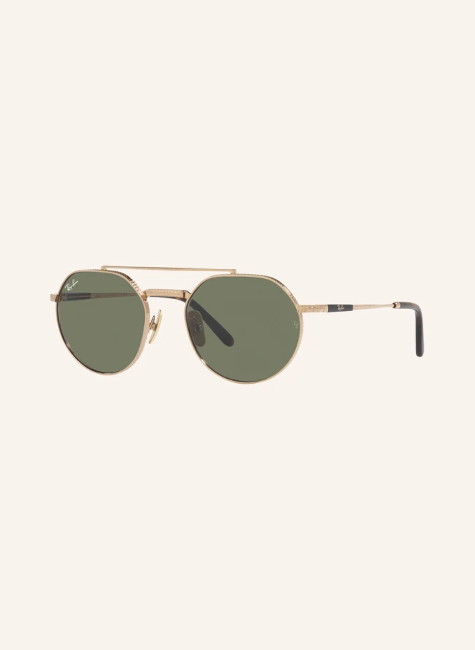 

Солнцезащитные очки rb8265 Ray-Ban, зеленый