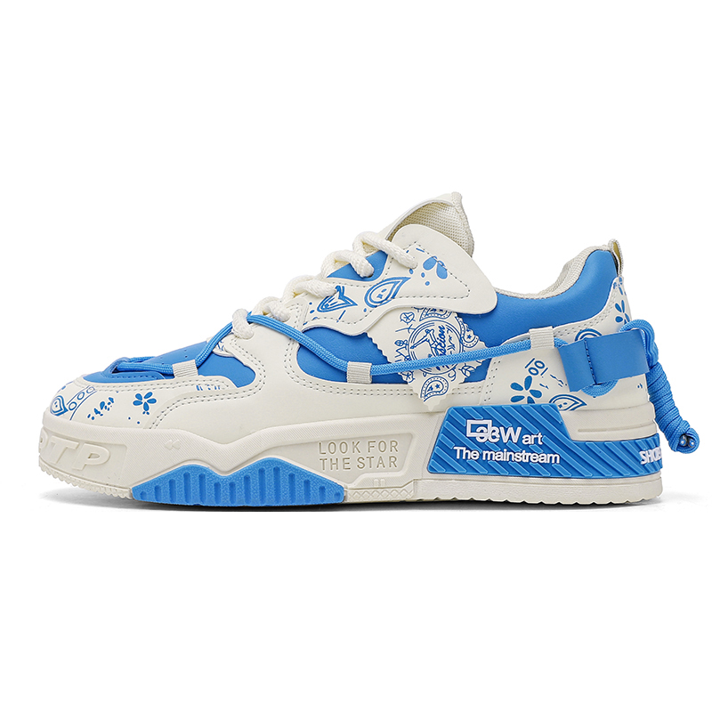 

Кроссовки для скейтбординга Cushioning Abrasion Resistant Rebound Low top для детей и подростков PROTECTCAMEL, бежевый синий
