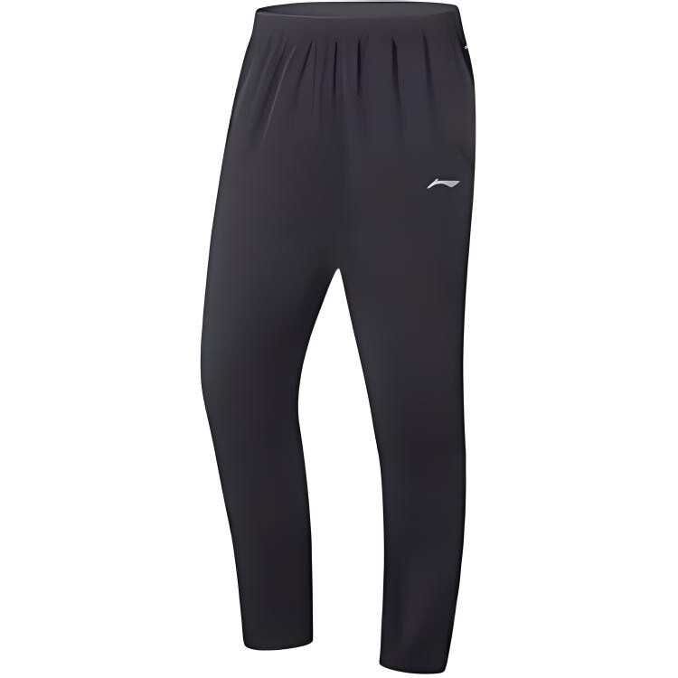 

Повседневные брюки мужские классические черные Lining, черный