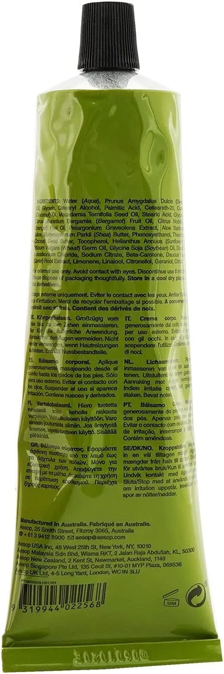 Крем для тела Geranium Body Balm Aesop 100 мл — фото 3