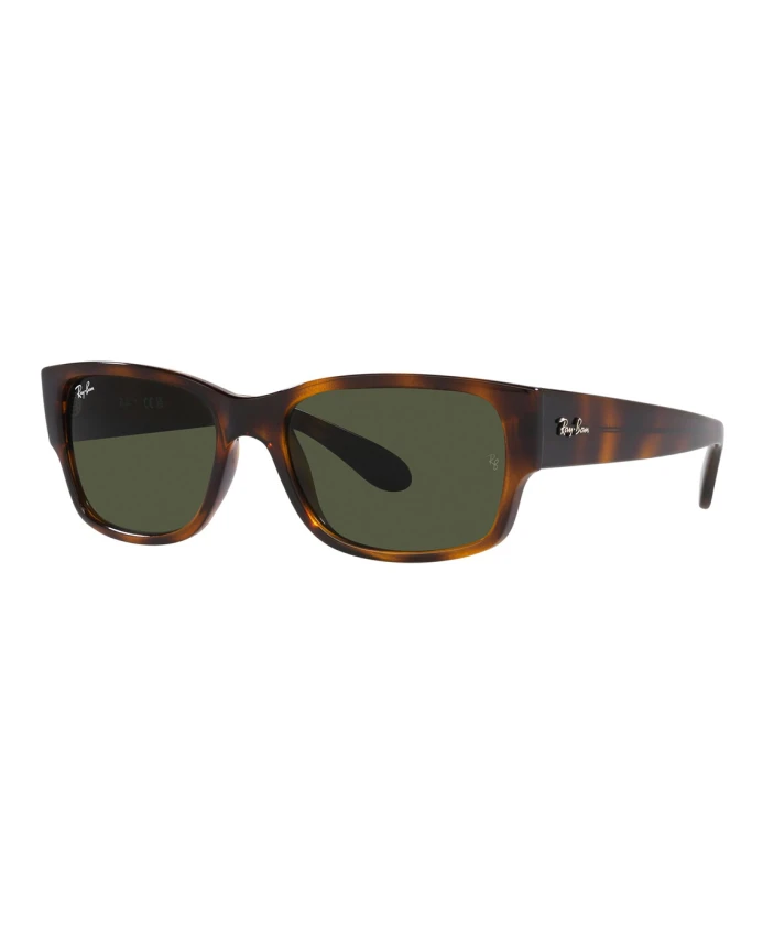 

Стильные солнцезащитные очки с яркими линзами. Ray-Ban, коричневый