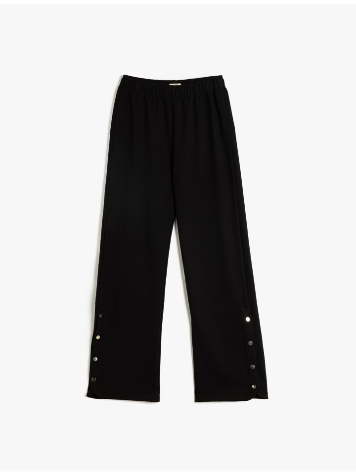 

Тканевые брюки KOTON, черный