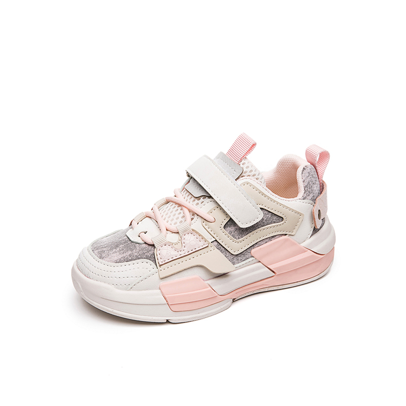 

Детские баскетбольные кроссовки FIRS Kids, розовый