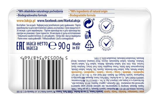 Питательное сливочное мыло Миндаль и Масло Ши 90г Luksja Creamy & Soft — фото 2