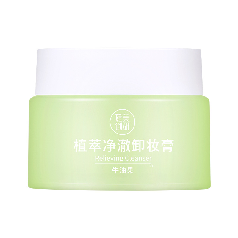 

Средство для снятия макияжа M'AYCREATE