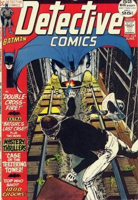 

Detective Comics #424 (DC COMICS)