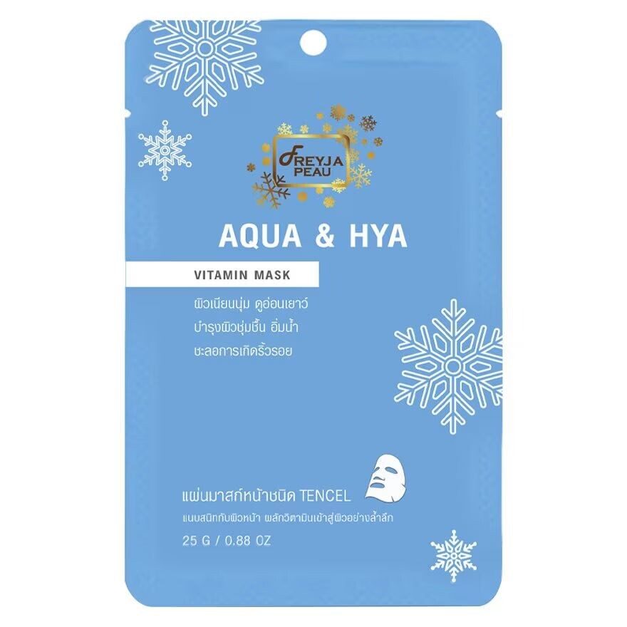 

Freyja Peau Aqua Hya Витаминная маска 1'S มาสก์หน้า วิตามิน, Blue