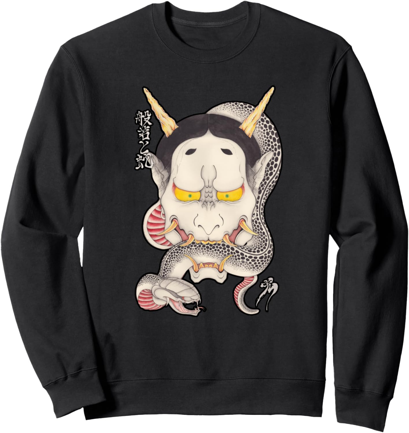

Толстовка Hanniakijo Demon Design Hannyakyo, черная Hannya Kijo Japanese Folklore Devil Oni Demon Tee, Черный, Толстовка Hanniakijo Demon Design Hannyakyo, черная Hannya Kijo Japanese Folklore Devil Oni Demon Tee