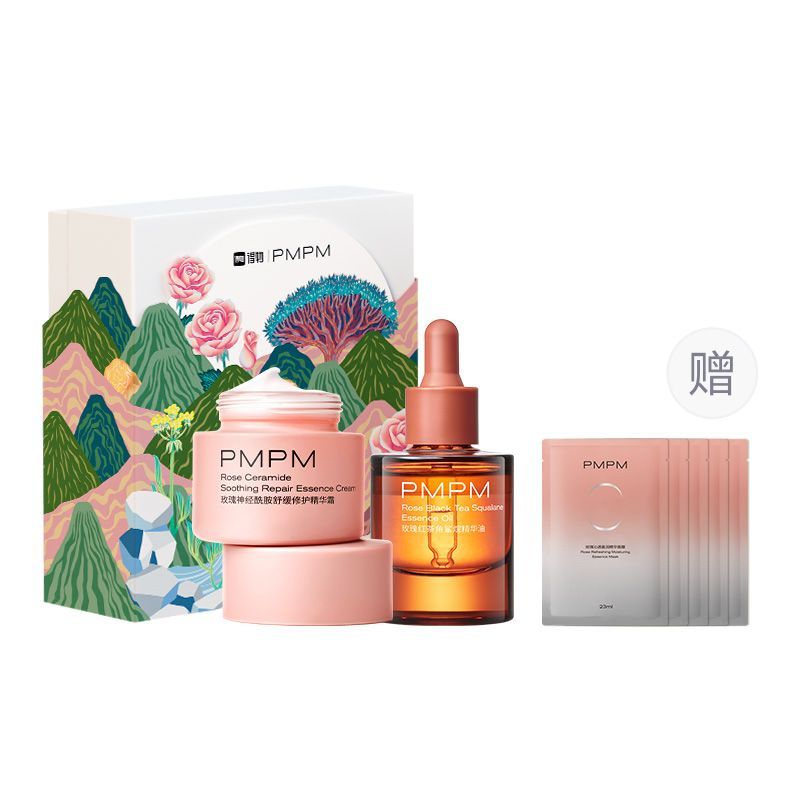 

Сыворотка унисекс PMPM