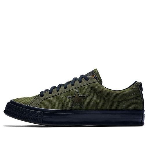 

Кроссовки carhartt wip x one star 'herbal' Converse, зеленый