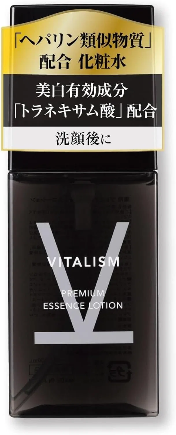Эссенция Vitalism — Для лица Medicated Premium Essence Lotion увлажняющий, 100 мл