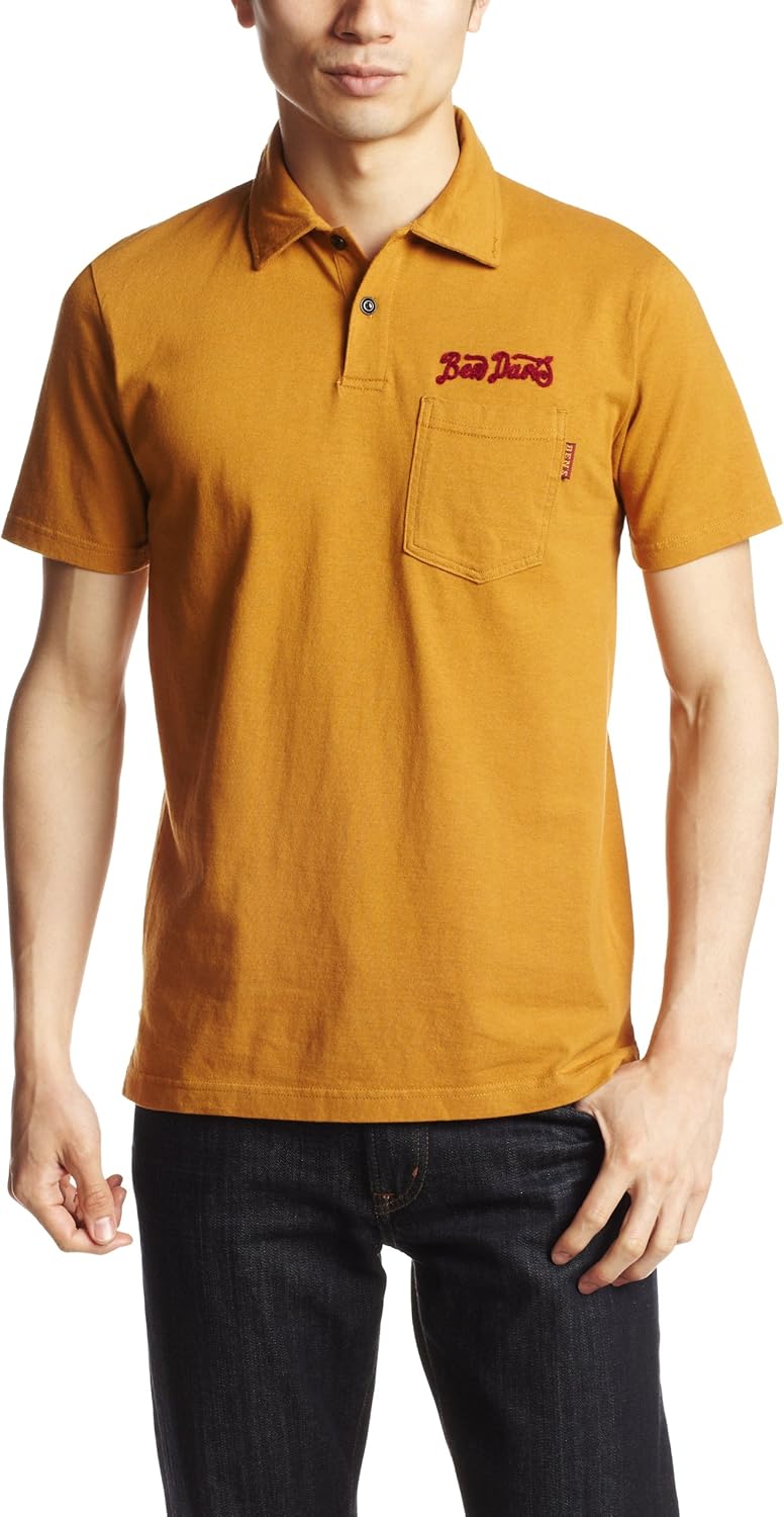 

Рубашка-поло «Трудоголик» Ben Davis, горчичный