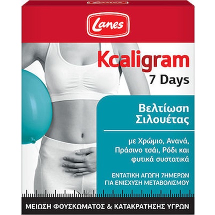 

Lanes Kcaligram 7 Days - Пищевая добавка для контроля веса, 14 таблеток Lane’S
