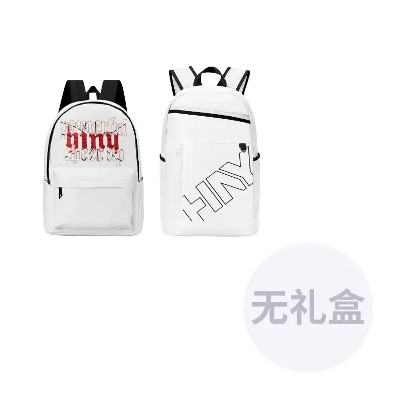 

HINY Полиэстеровый рюкзак унисекс белый, Combo 6