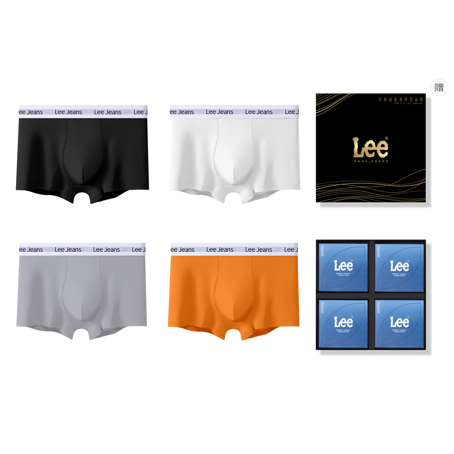 

Трусы мужские 4 штуки подарочный набор Lee, Box 4 Pack (черный+белый+серый+оранжевый)