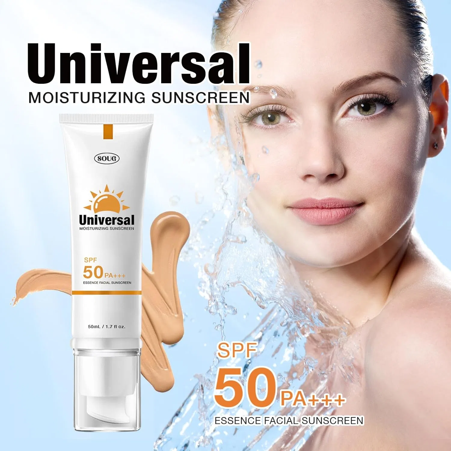 Тонирующий солнцезащитный крем SPF 50 для лица Lmdgds — фото 3