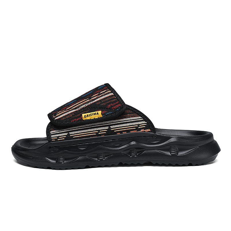 

Тапочки-слайды мужские с противоскользящей подошвой GAISIMA, Beige