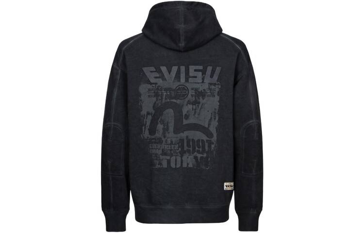 

Толстовка мужская черная Evisu, черный