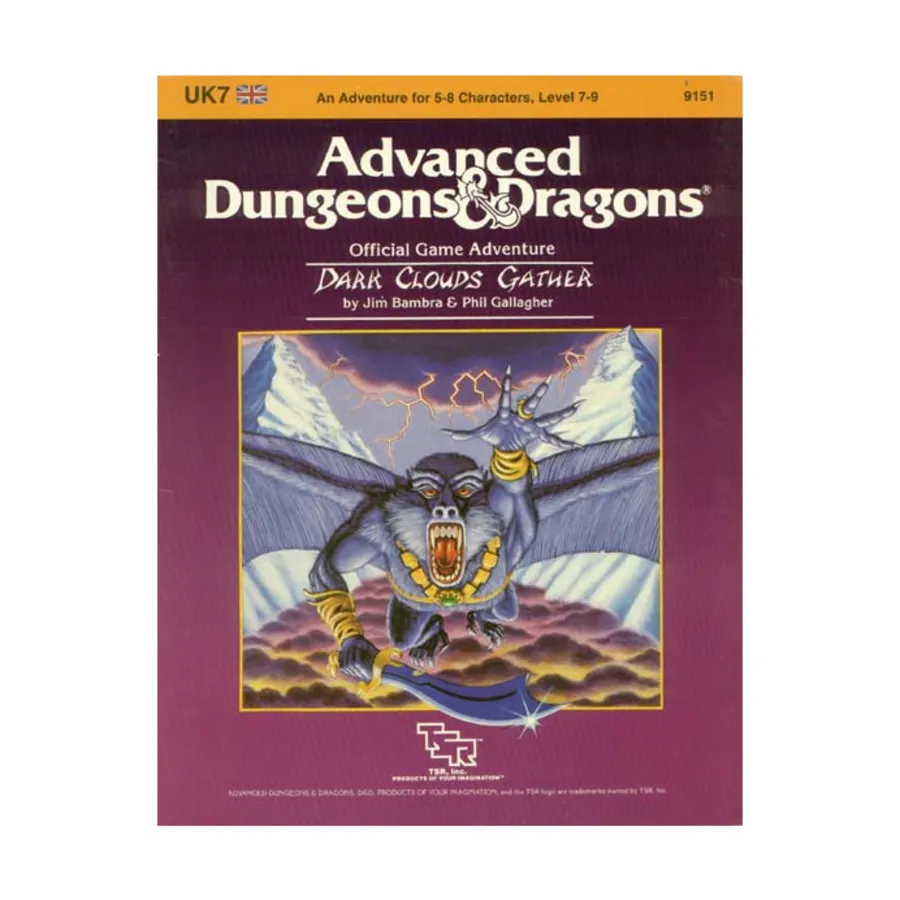 

Модуль Dark Clouds Gather, Advanced Dungeons & Dragons (1st Edition) - Modules & Adventures - U & UK Series