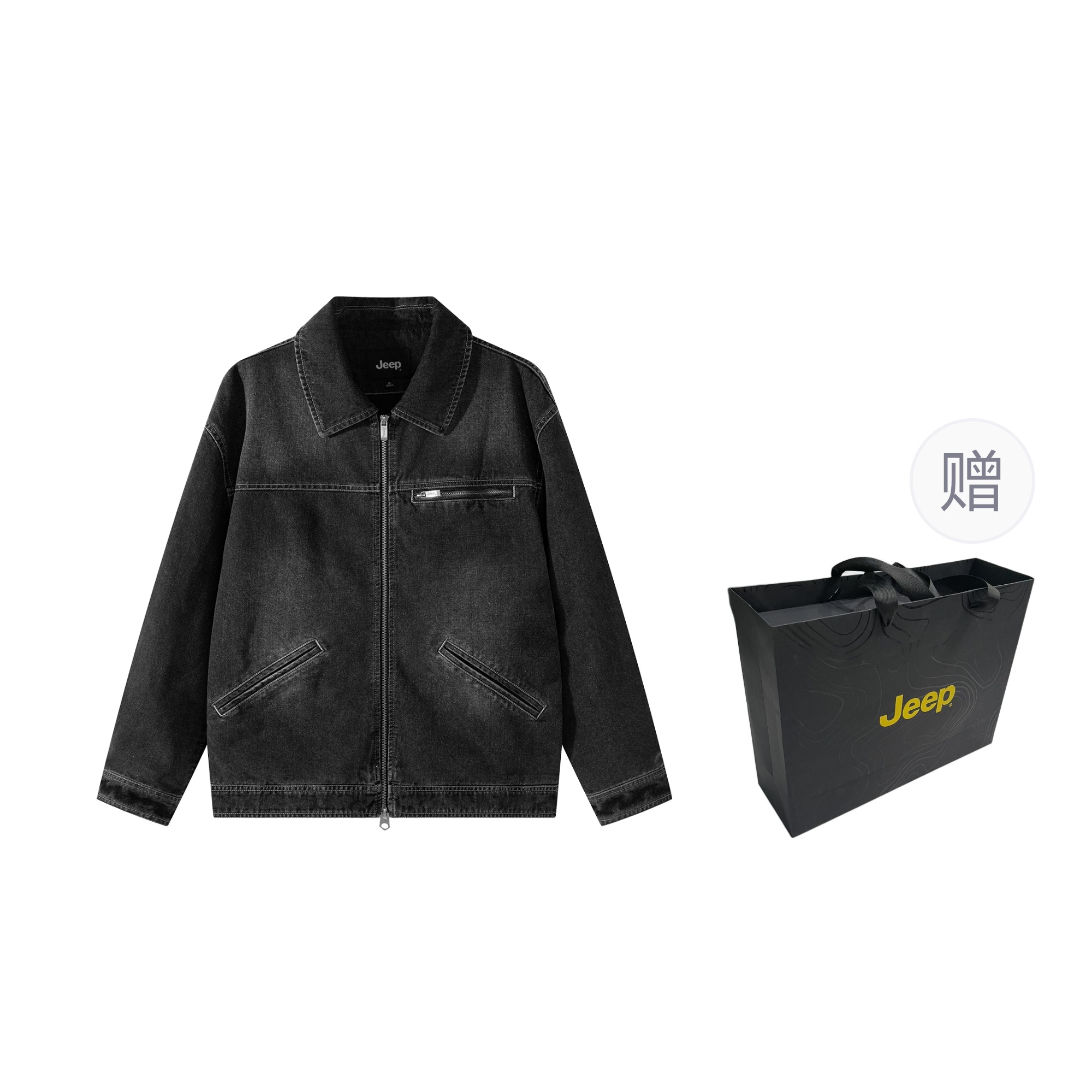 

Jeep Куртка Unisex Black с фирменной упаковкой и классическим лацканом