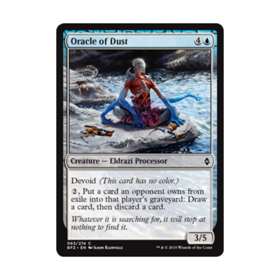 

CCG Оракул Пыли (С), MTG - Battle for Zendikar