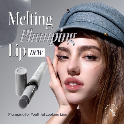 Honey Melting Lip Plumping Stick 12 Серый Мягкий Nature Republic — фото 2