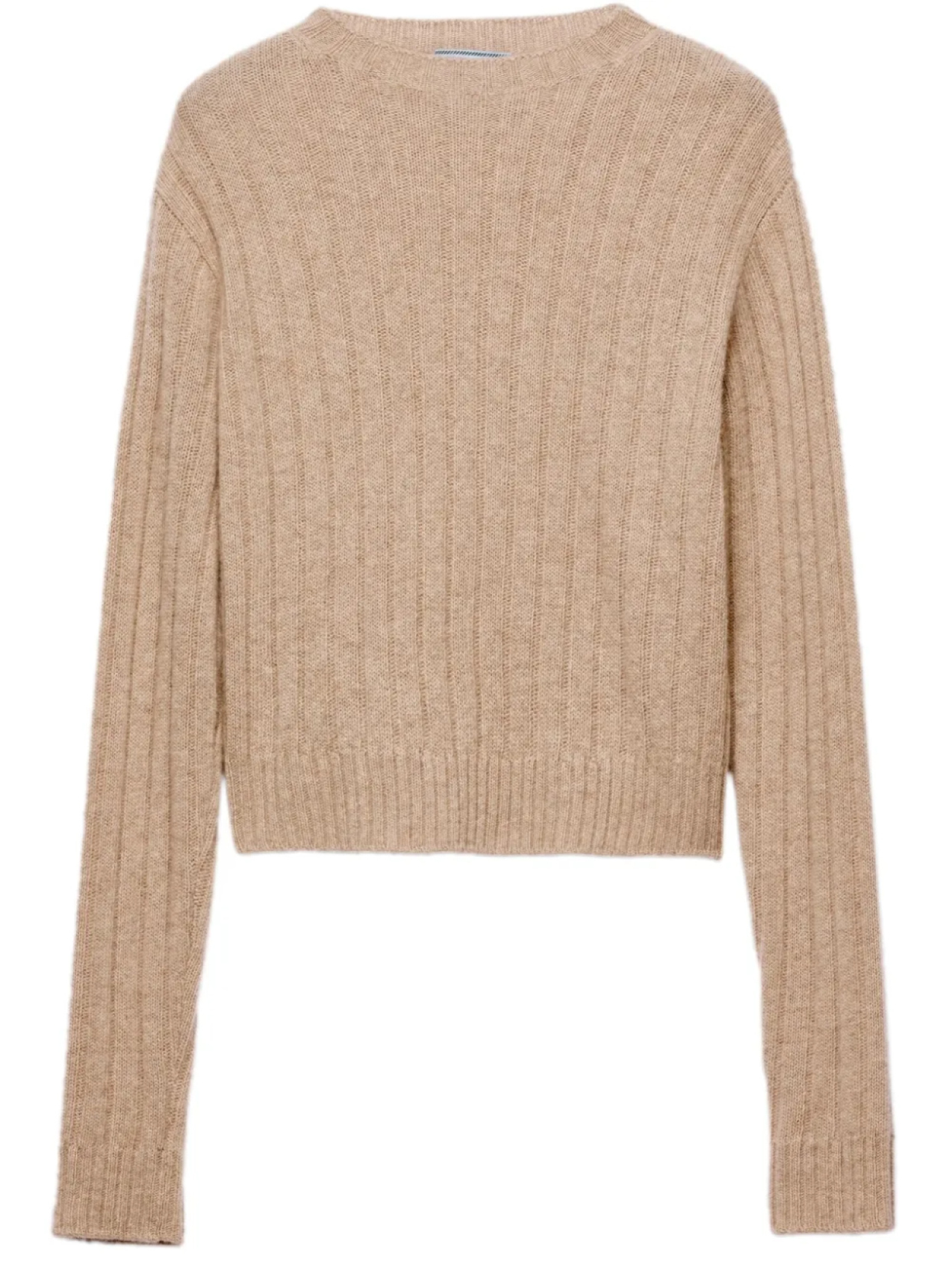 

Свитер Prada Re-Cashmere, нейтральный