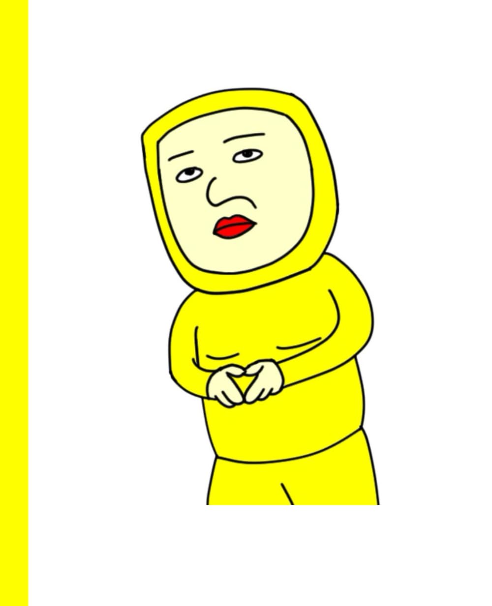 

Composition Notebook: chikku, Notebook, character Notebook (Independently published)