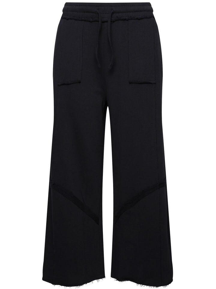 

Тканевые брюки Ulla Popken Culotte, черный