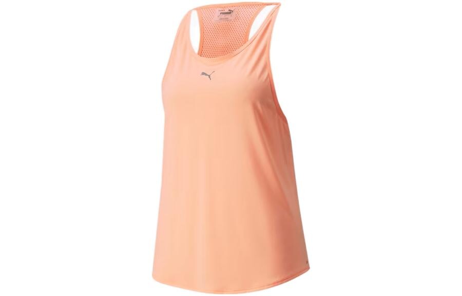 

Спортивный жилет Sun Ray Circle для женщин, розовый Puma