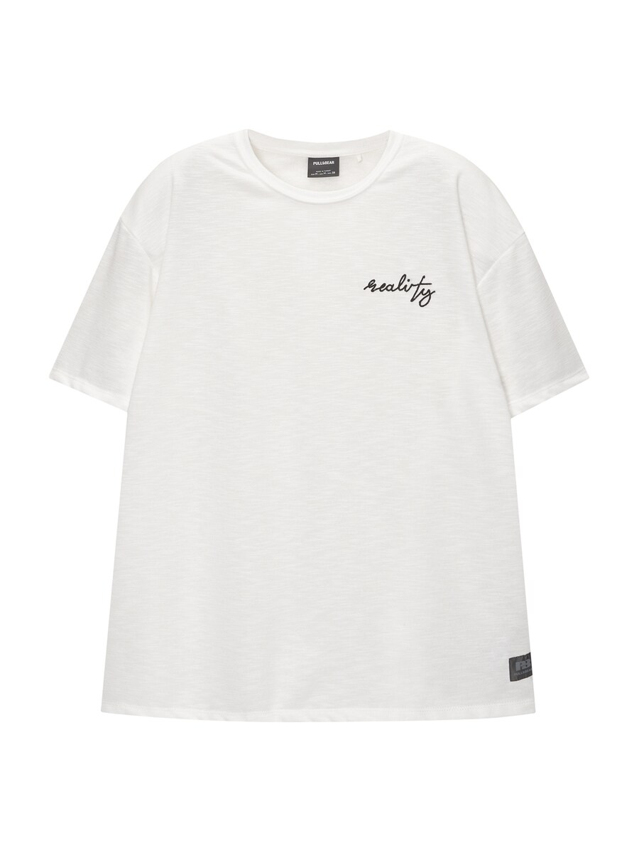 

Рубашка Pull&Bear, белый