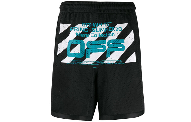 

Шорты с волнистой линией из сетки Off-White