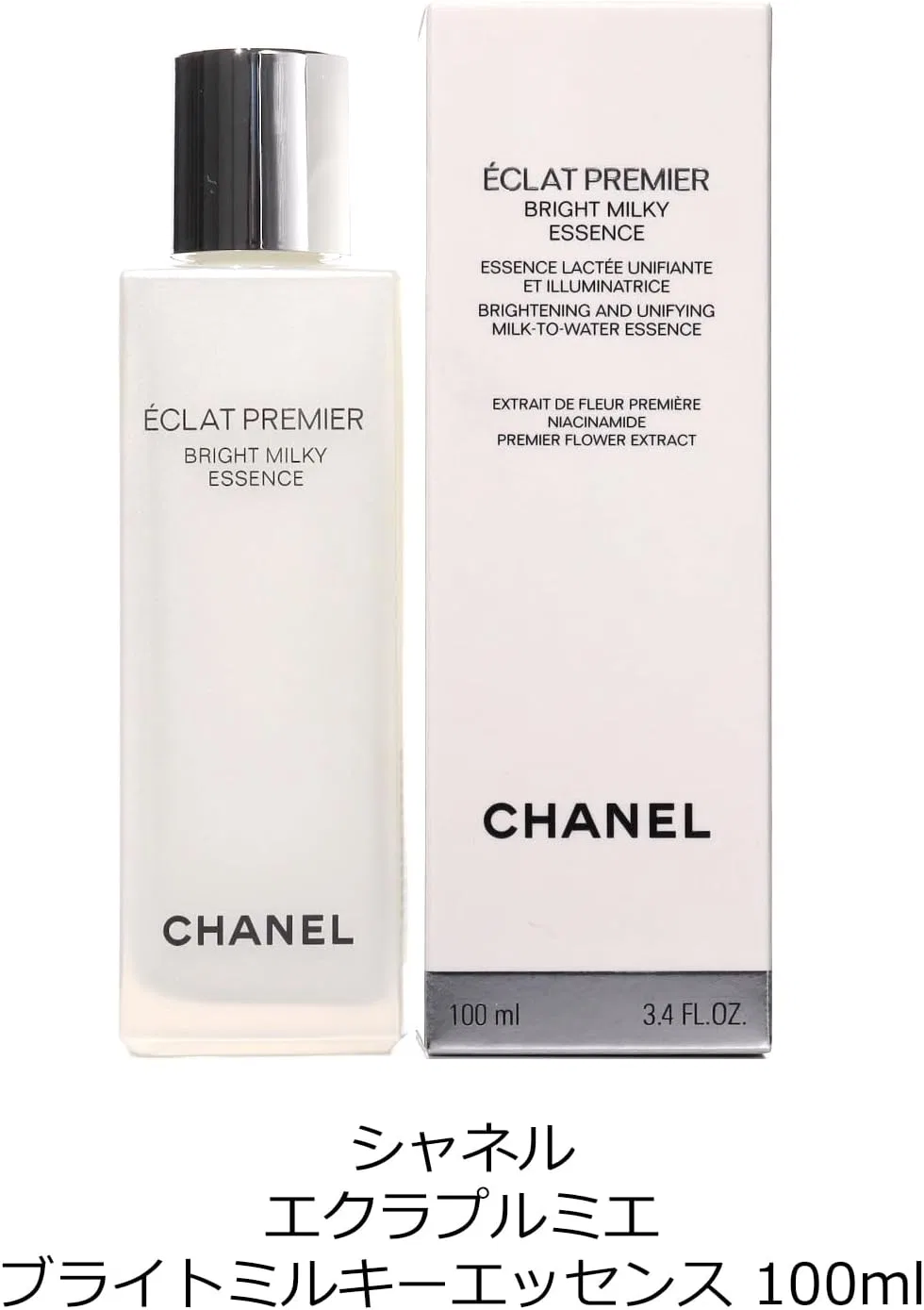 Сыворотка Bright Milky Essence Chanel 100 мл — фото 3