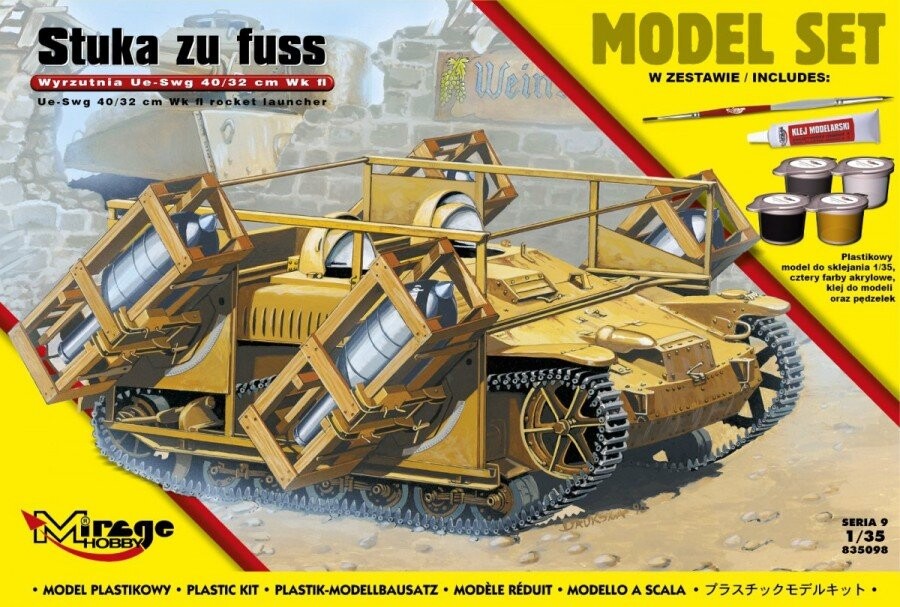 

Мираж, пусковая установка 'STUKA zu FUSS' UE-sWG 40/32cm Wk Fl, 14+ Mirage
