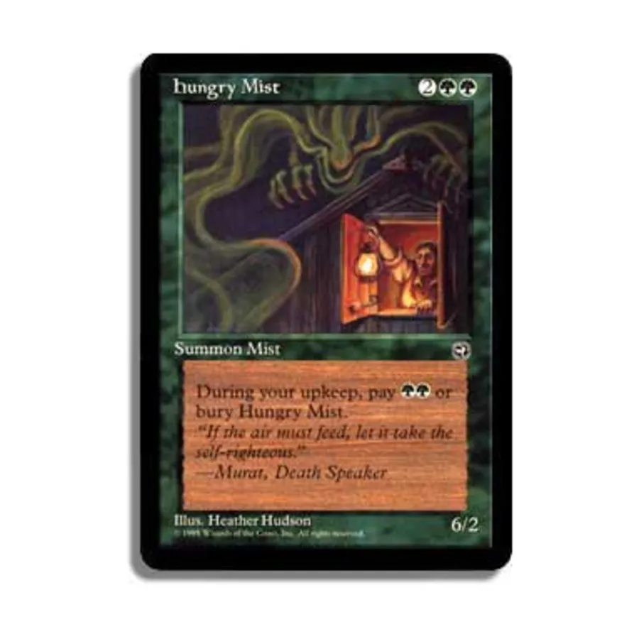 

CCG Голодный туман - Вер. 2 (С), MTG - Homelands