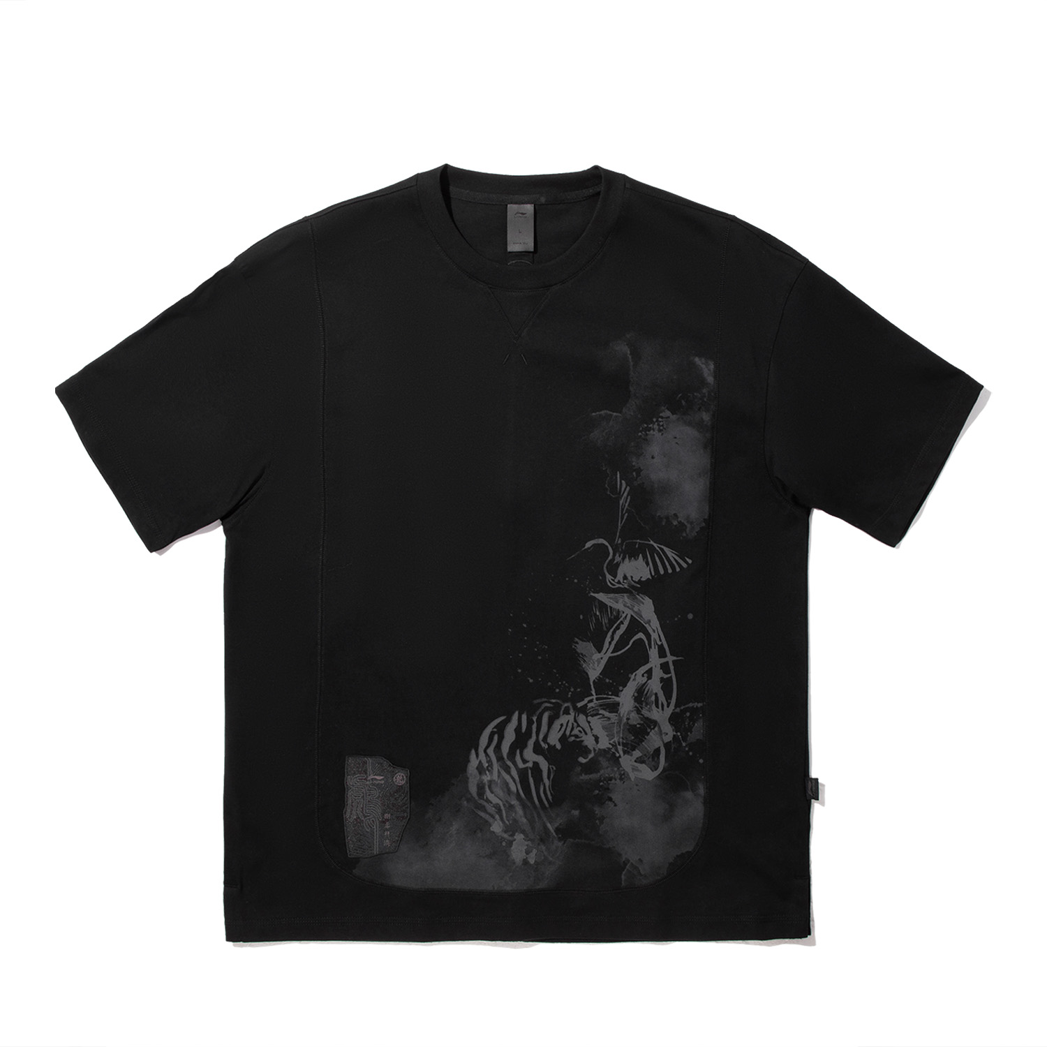 

LiNing Футболка CHENGLONG LIANMINGKUAN мужская black, Черный, LiNing Футболка CHENGLONG LIANMINGKUAN мужская black