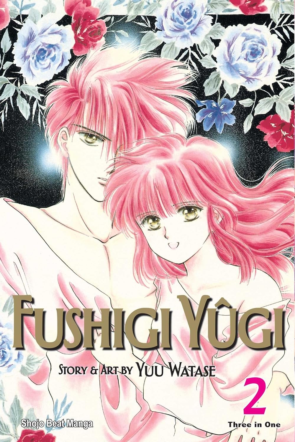 

Fushigi Yugi, Vol. 2 (VIZBIG Edition) (VIZ Media LLC)