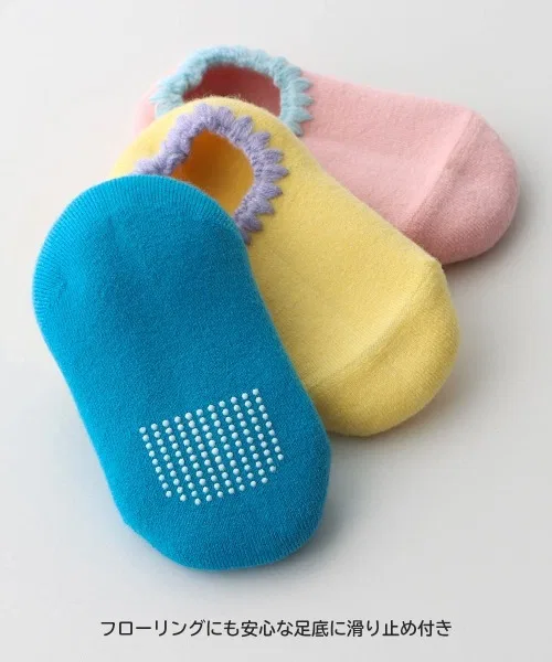 Детские носки NAIGAI COMFORT с рисунком в виде ракушек и нескользящей подошвой 04558001 — фото 4
