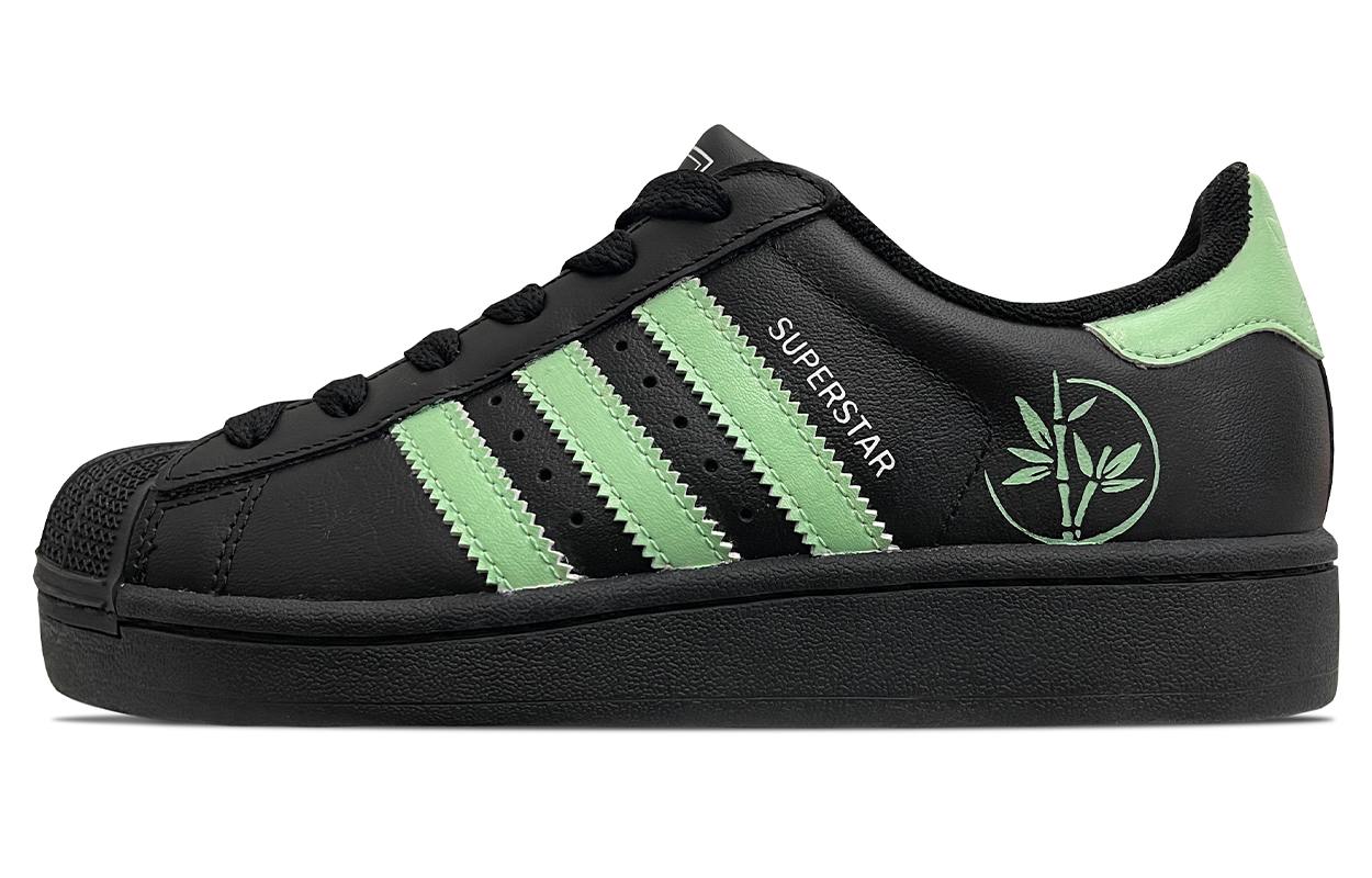 

Детские кроссовки для скейтбординга Superstar 2 для начальной школы Adidas Originals, зеленый