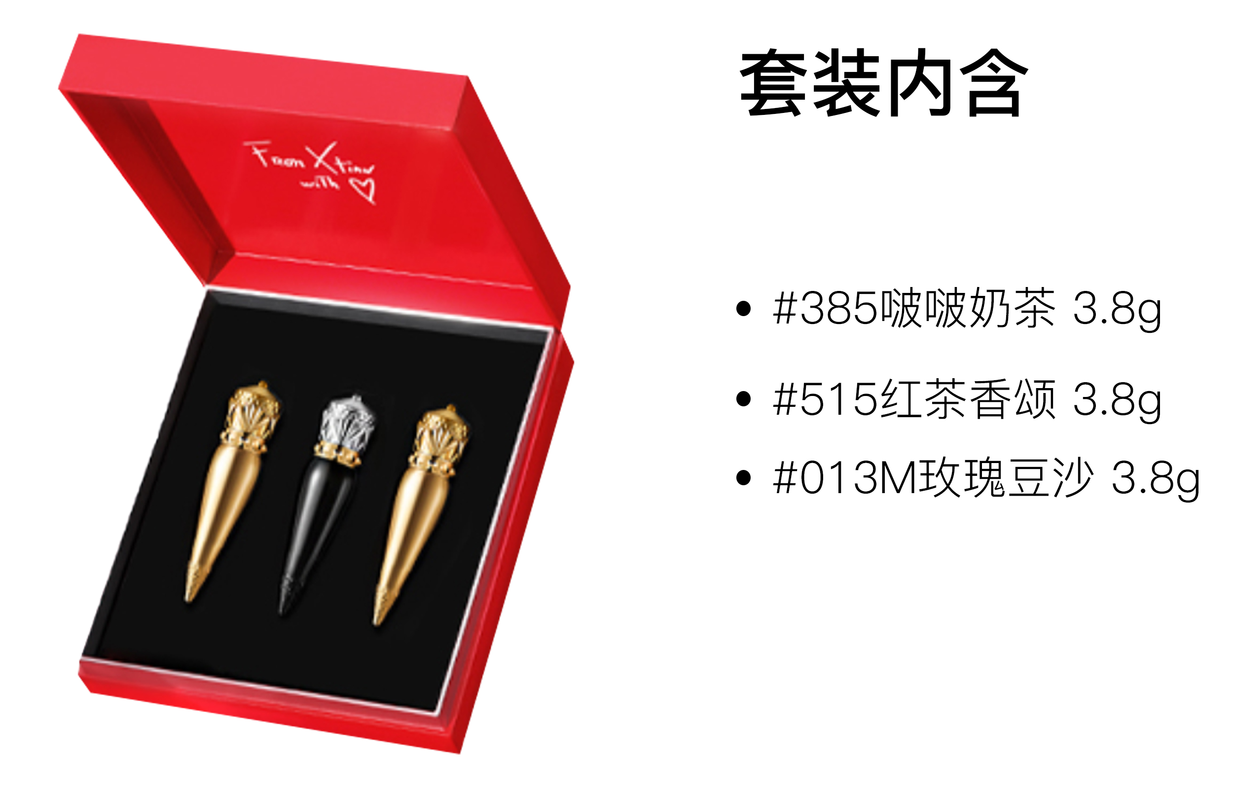 Помада матовая CL Queen's Royal Staff Box Lipsticks Matte Easy to blend 38г*3 Christian Louboutin, three-piece set:[love confession box]# black tea ode 3.8g+#bubble milk tea 3.8g+#rose cameo brown 3.8g — фото 4